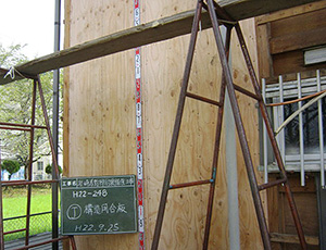 浜松市天竜区　I様邸　　耐震補強工事