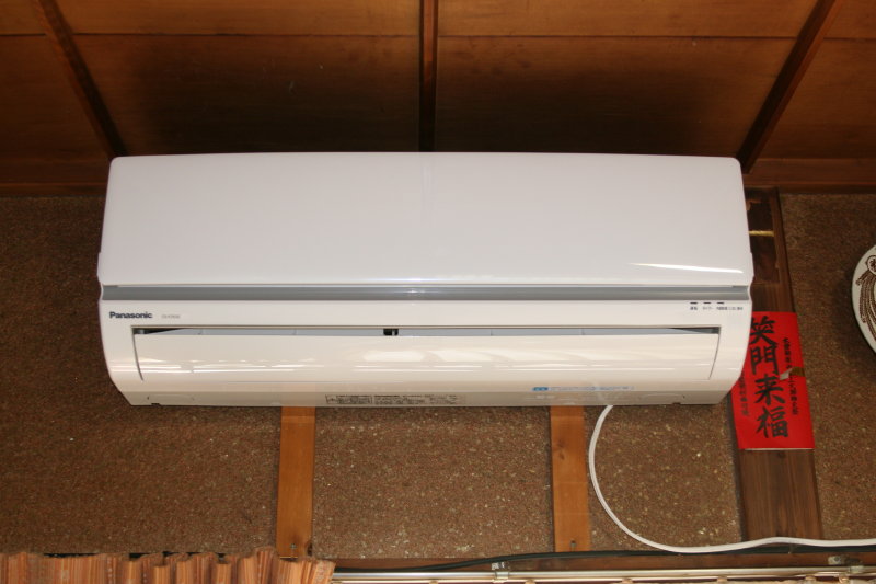 小さな家電屋さん