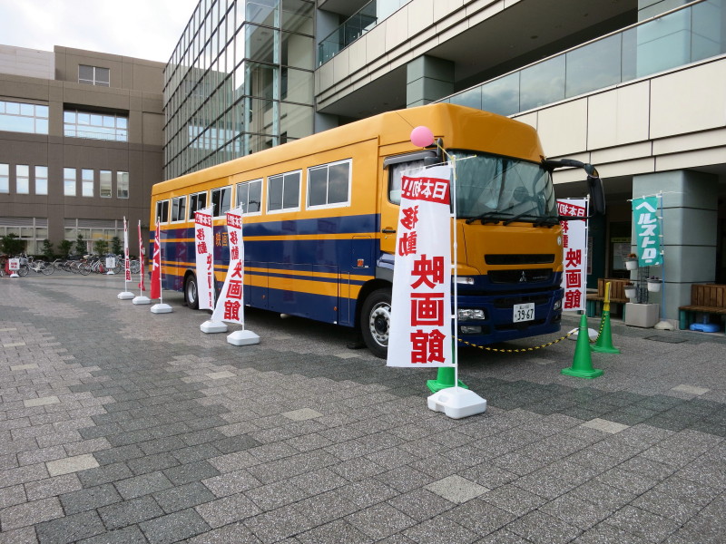「移動映画館」