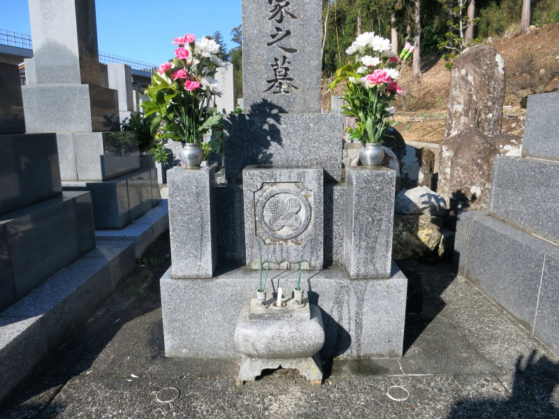 「お彼岸」