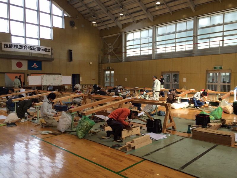 「建築大工1級･2級技能検定」
