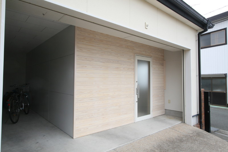 「現状利用」